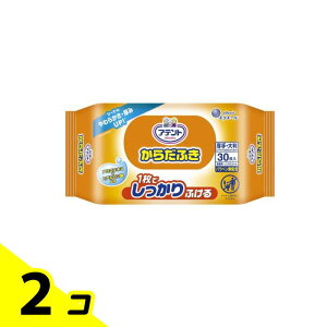 yIinjzAeg 炾ӂ 30 2Zbg