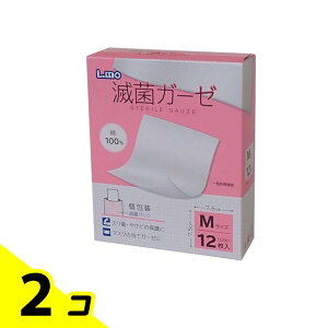 yIinjzG ŋۃK[[ 12 (MTCY) 2Zbg