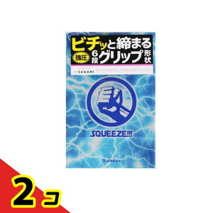 �y���������I�i�n�����j�z�T�K�~ SQUEEZE(�X�N�C�[�Y) 5�� 2�Z�b�g