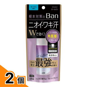 �y���������I�i�n�����j�zBan �o�� ���u���b�N �v���`�i���[���I�� ��������̍��� 40mL 2�Z�b�g