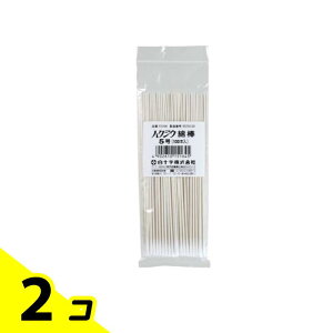 yIinjz\ nNWEȖ_ 5 @ȗp 100{ 2Zbg