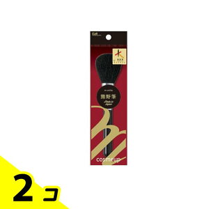 yIinjzcosmeup(RXAbv) FM `[NuV 1{ 2Zbg