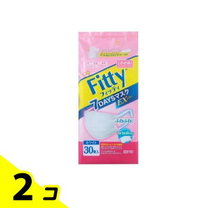 yIinjztBbeB 7DAYS}XNEXvX X^hP[Xt ⏬ 30 2Zbg