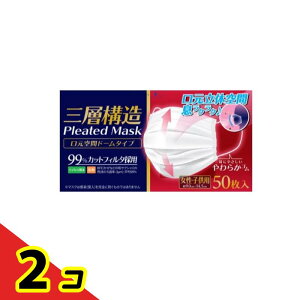 yIinjzOw\ ԃh[^}XN ߃TCY(Eqp) 50 2Zbg