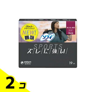 yIinjz\tB SPORTS(X|[c) ɑp H 26cm 19 2Zbg