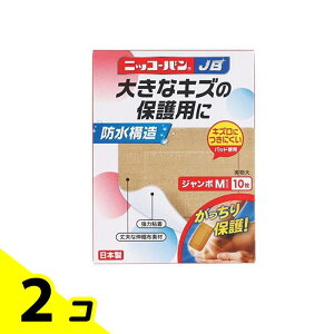 yIinjzjbR[oJB hJnp W{MTCY 10 (No.516) 2Zbg