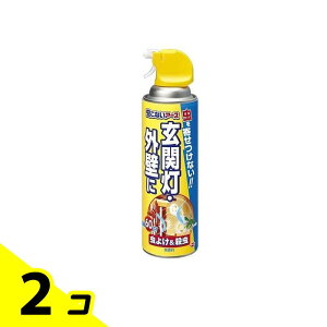 yIinjzȂA[X ֓EOǂ 450mL 2Zbg