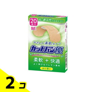 yIinjzJbgo D 20 2Zbg