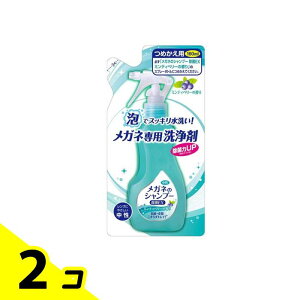 yIinjzKl̃Vv[ EX ~eBx[̍ 160mL (lߑւp) 2Zbg