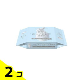 【送料無料！（地域限定）】ネピア おしりセレブ WET 無香料 60枚 (詰め替え用) 2個セット