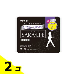 yIinjzTT[eBSARAELIEE(肦)  72 2Zbg