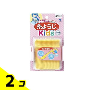 yIinjzѐ 悤 Kids(LbY) 30{ 2Zbg