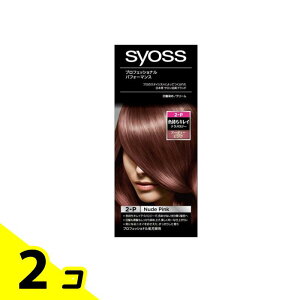 �y���������I�i�n�����j�zsyoss(�T�C�I�X) �w�A�J���[�N���[�� 2-P �k�[�f�B�[�s���N [1��50g+2��50g] 1�� 2�Z�b�g