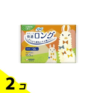 �y���������I�i�n�����j�z�\�t�B �ӂ킲���� ���K�����O 56�� (������) 2�Z�b�g