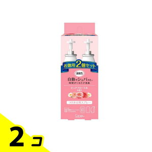 yIinjzL ŃVpb sAt[̍ 2 (tւp) 2Zbg