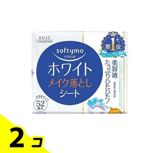 yIinjz\teB CNƂV[g(zCg) 52 (lߑւp) 2Zbg