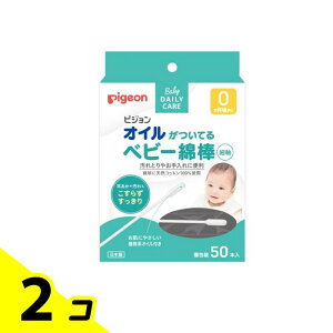 yIinjzsW ICĂxr[Ȗ_(׎) 50{ 2Zbg