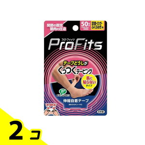 yIinjzvEtBbc e[sO 1 (50mm EЂEӂ͂p) 2Zbg