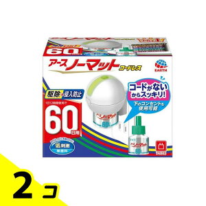 yIinjzA[Xm[}bg 60Zbg R[hX {+ւ{g 1{ 2Zbg