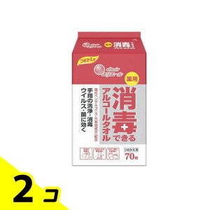 yIinjzGG[ płłAR[^I {g^Cv lߑւp 70 2Zbg