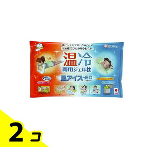 yIinjzP[ ◼pWF ACX-EC 1 2Zbg