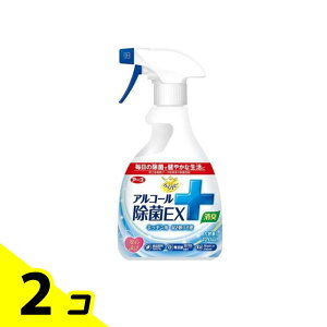 yIinjz炭ns AR[EX 420mL 2Zbg