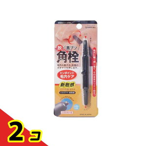 yIinjzp()Eь̉ G-2170 1 2Zbg