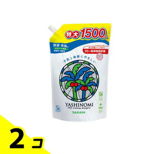 yIinjzT Vm~ ؁EHp XpEgtlߑւp  1500mL 2Zbg