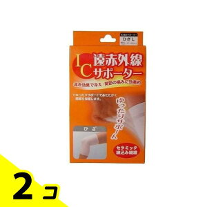 �y���������I�i�n�����j�zIC���ԊO���T�|�[�^�[ �Ђ��p L�T�C�Y 1���� 2�Z�b�g