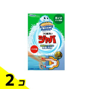 yIinjzXNrOou Wo 2p 120g 2Zbg