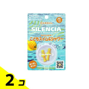 yIinjzTCVA ǂXC&V[ hp 1yA 2Zbg