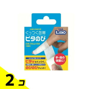 yIinjzG  s^̂ 1 (25mm×5m) 2Zbg