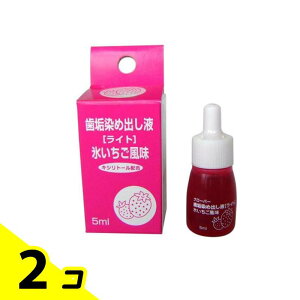 yIinjzN[o[ Cot Cg X 5ml 2Zbg