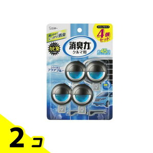 yIinjzN}̏L Nbv^Cv ӂ荁ANAu[ 3.2mL (×4Zbg) 2Zbg