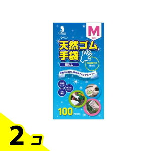 yIinjzNC VRS Ȃ 100 (MTCY ) 2Zbg