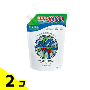 yIinjzT Vm~ ؁EHp XpEgtlߑւp e 1000mL 2Zbg