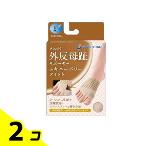 yIinjz\{ OT|[^[ XLj[p[tBbg x[W 1 (Sp/Ђ) 2Zbg