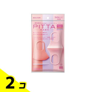 yIinjzPITTA MASK SMALL sb^E}XN X[ pXe 3 3F () 2Zbg