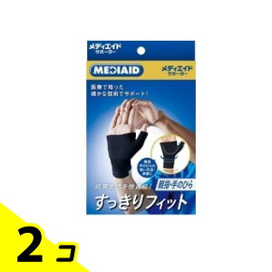 �y���������I�i�n�����j�zMEDIAID ���f�B�G�C�h�T�|�[�^�[ ��������t�B�b�g �e�w�E��̂Ђ� S�T�C�Y 1�� 2�Z�b�g