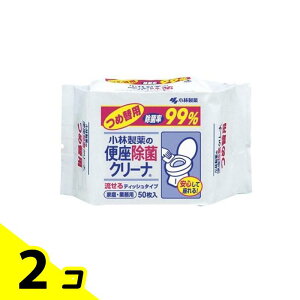 【送料無料!(地域限定)】便座除菌クリーナ 50枚 (詰め替え用 家庭・業務用) 2個セット