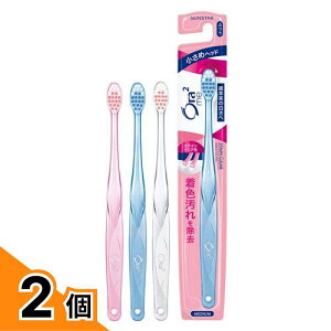 �y���������I�i�n�����j�zOra2me �I�[���c�[�~�[ �n�u���V �X�e�C���N���A �ӂ� 1�{�� (�F�w��s��) 2�Z�b�g