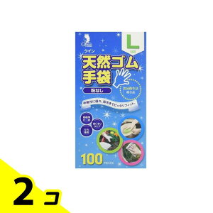 yIinjzNC VRS Ȃ 100 (LTCY) 2Zbg