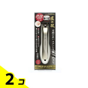 yIinjz̋Z nԂ̍LXeX߂ (G-1203) 1 2Zbg
