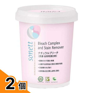 �y���������I�i�n�����j�z�\�l�b�g(sonett) �i�`�������u���[�`(����E�䏊�p�Y��) 450g 2�Z�b�g