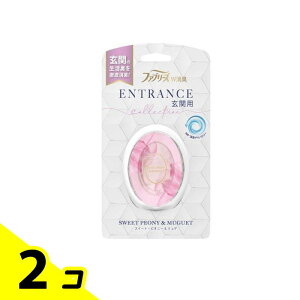 yIinjzt@u[YWL ֗pL XC[gEsIj[&~Q 7mL 2Zbg