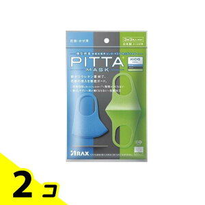 yIinjzPITTA MASK KIDS sb^E}XN LbY N[ 3 3F () 2Zbg
