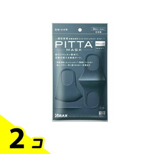 yIinjzPITTA MASK REGULAR sb^E}XN M[ lCr[ 3 () 2Zbg