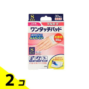 yIinjzfK[h ^b`pbh STCY 30 (p ^Cv) 2Zbg