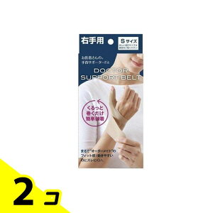 yIinjz҂̎T|[^[ Fit(tBbg) x[W 1 (Ep STCY) 2Zbg