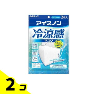 yIinjzACXm }XN ӂTCY 2 2Zbg